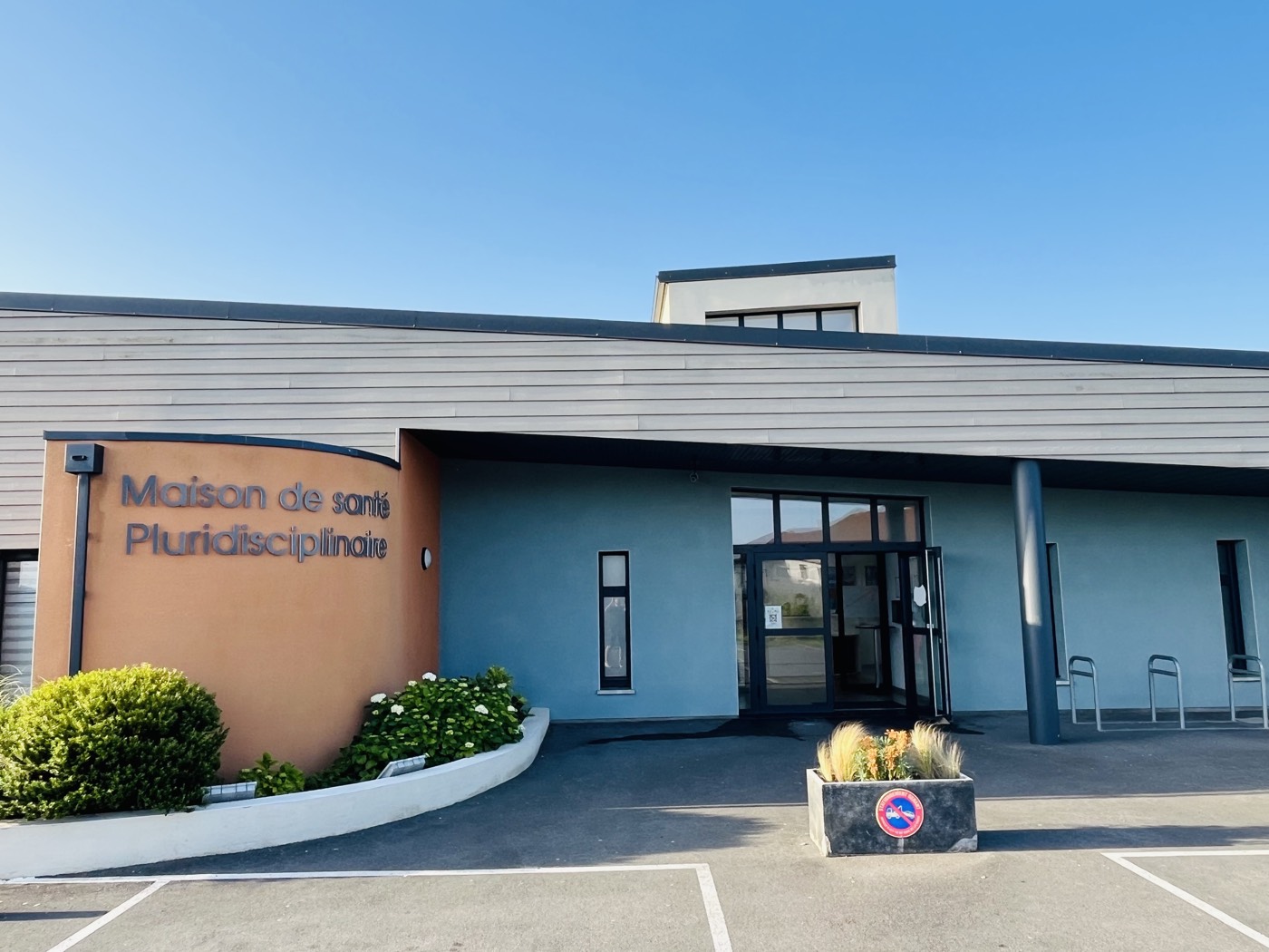 Entrée de la Maison de Santé Pluriprofessionnelle de Blériot-Plage